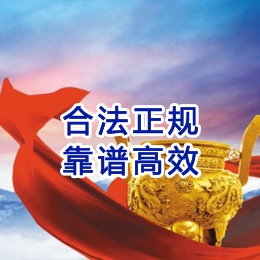 遂川讨账公司