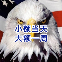 遂川要账公司